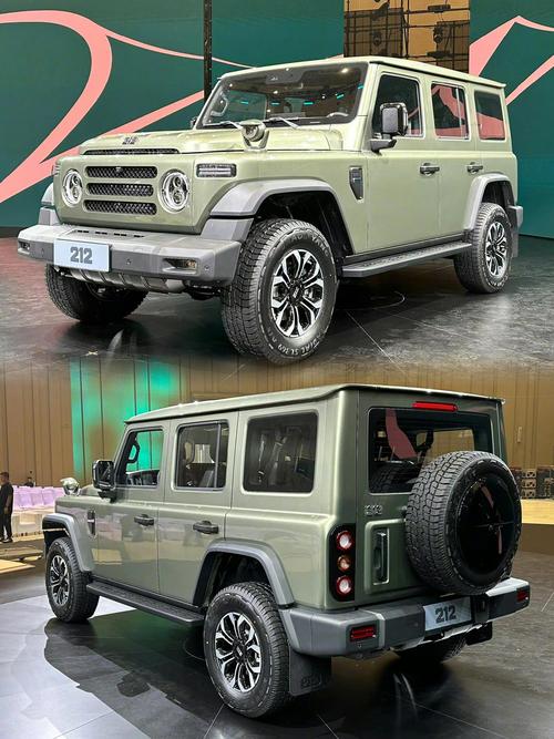 北京青年里的吉普车(北京青年里的酒叫什么)