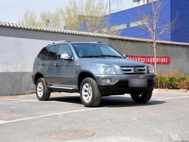 两个半弧形一上一下汽车牌子/两个半圆弧是什么车牌子