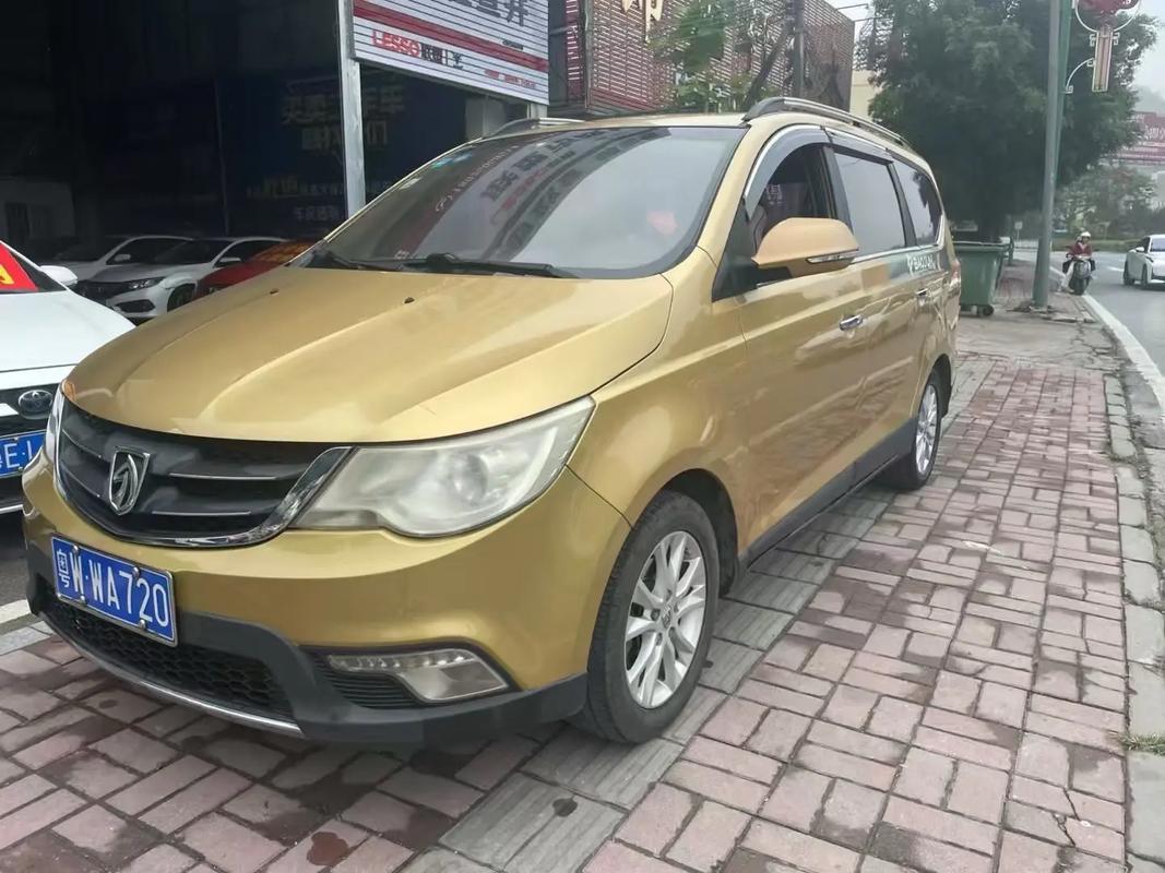 宝骏730停产了吗 2015年宝骏730值多少钱