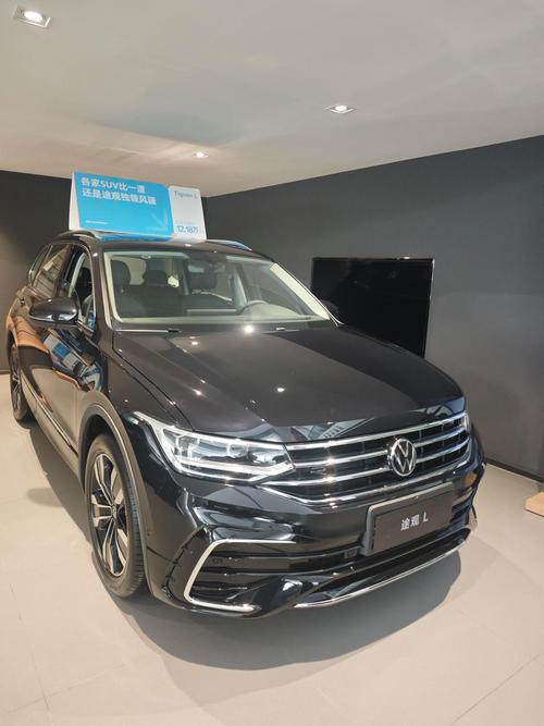 大众途观l最新消息 大众途观l新款预售价格