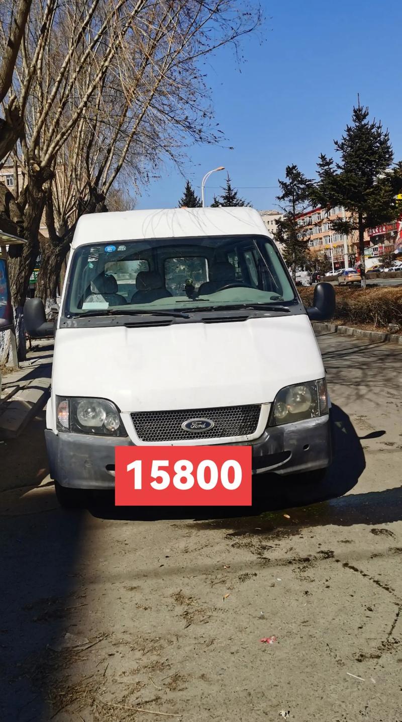 【福特全顺二手车出售,急卖二手福特全顺】