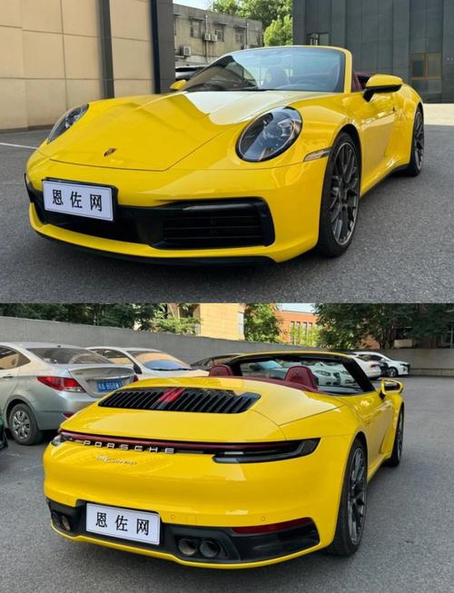 保时捷敞篷2022款报价及图片(保时捷敞篷价格和图片)