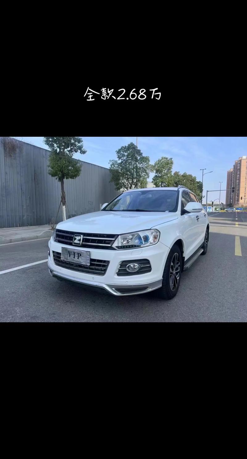 【2016款众泰t600,2016款众泰t600油耗】