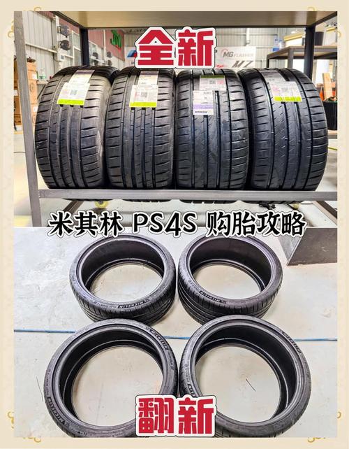 一招判断轮胎是翻新胎 怎样鉴别轮胎是不是翻新胎