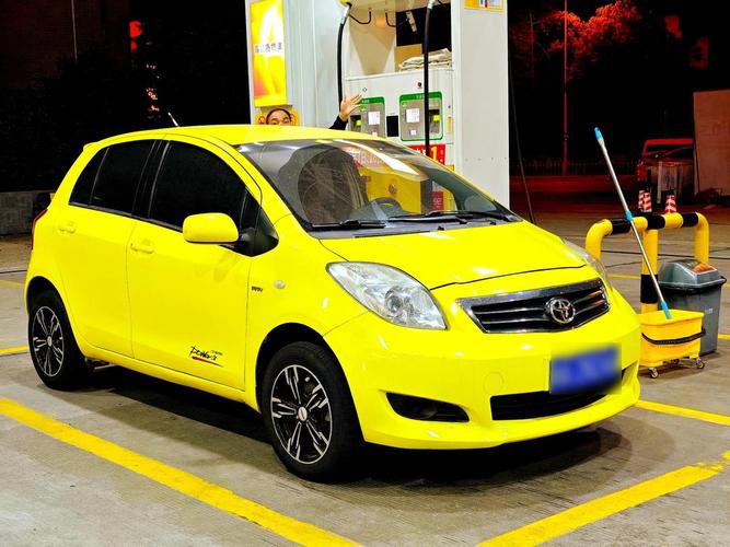 广汽丰田雅力士2021/广汽丰田雅力士广告2009