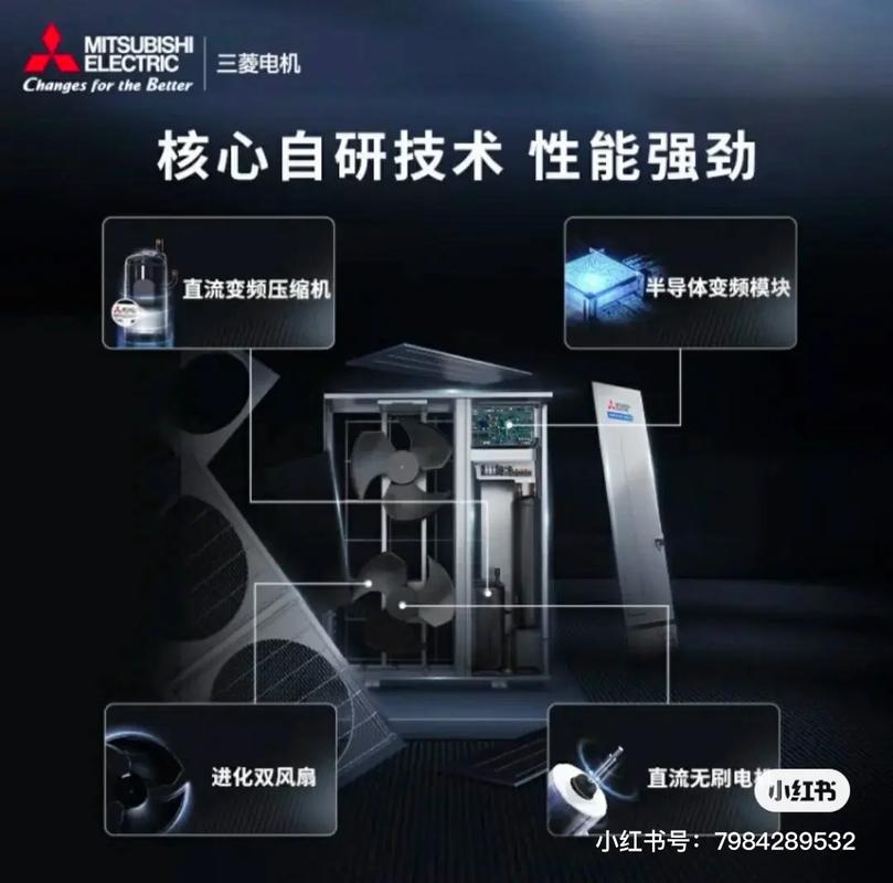 三菱电机官网中国官网,三菱电机官网首页