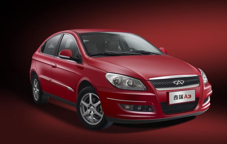 【奇瑞两厢a3,奇瑞两厢车】