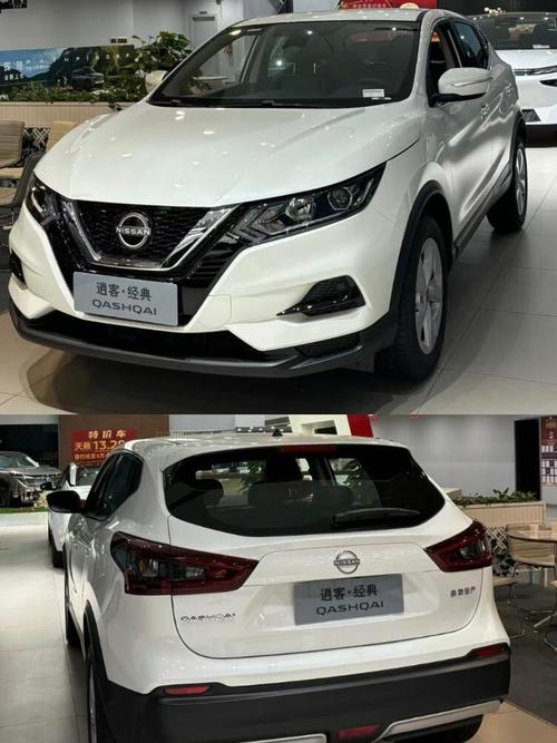 18年的逍客现在能值多少钱/18年东风日产逍客豪华版一年能卖多少钱