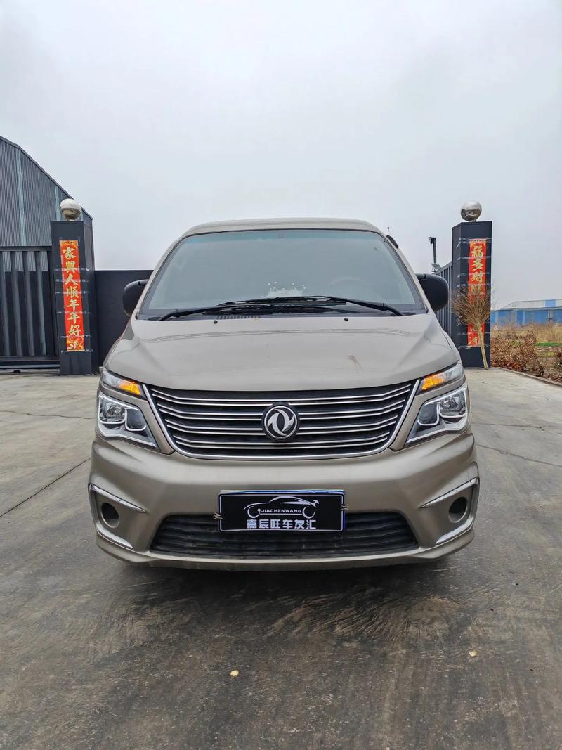 东风菱智m5真实油耗多少,东风菱智m5l油耗怎么样