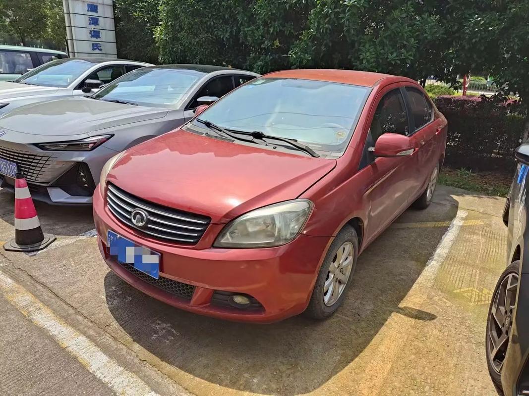 2011腾翼c30值多少钱/2011年腾翼c30新车卖多少钱