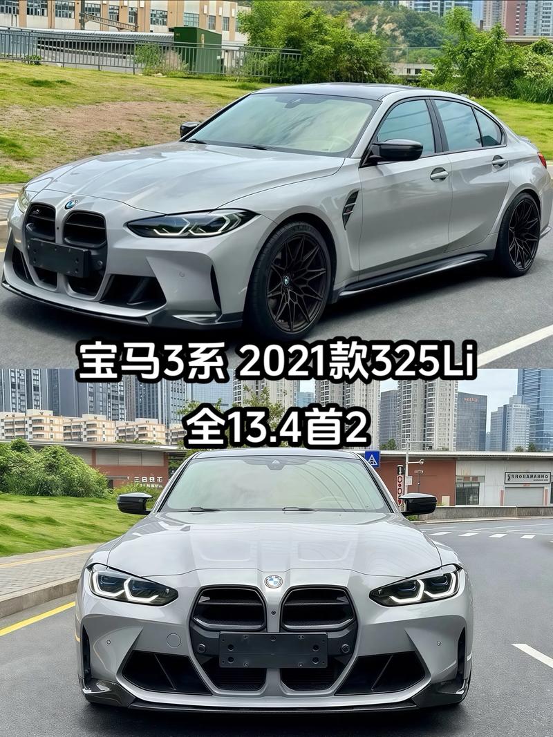 【宝马3系车型推荐,2021款宝马3系口碑】
