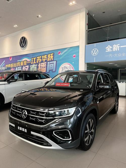 大众探岳二手车 大众探岳二手车现在能卖多少21年380的车