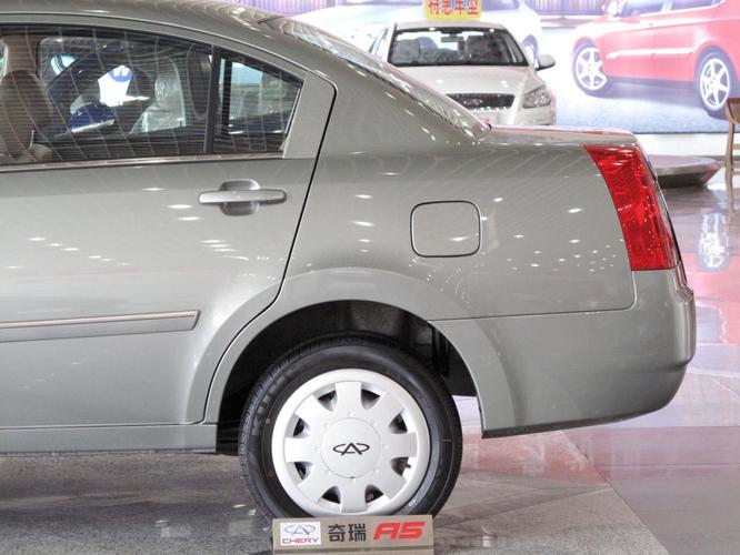 奇瑞a6(奇瑞a5图片)